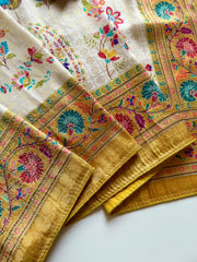 Traditional Cream Saree with Rich Mustard Border