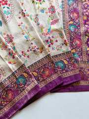 Traditional Cream Saree with Purple Border